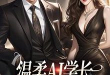 许小乖陆妄最新章节列表许小乖陆妄免费阅读-推文官
