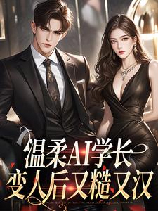 许小乖陆妄最新章节列表许小乖陆妄免费阅读