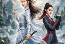 重活三世,带着功德去虐渣精彩章节阅读(白菁)免费阅读大结局-推文官