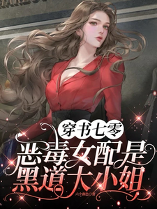 主人公是姜柠顾景舟的小说免费阅读