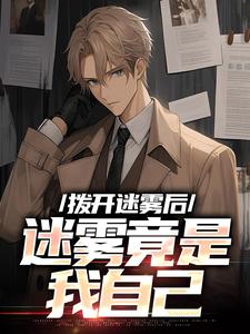 跪求主角是陆宁林萧的小说书名叫什么