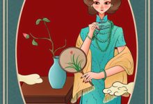 (全文)宠她入骨世子爷（闻星落谢观澜）试读更新章节宠她入骨世子爷免费小说-推文官