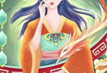 穿越：咸鱼变身大小姐，无痛当官（林默林戚）小说推荐穿越：咸鱼变身大小姐，无痛当官全章小说阅读-推文官