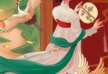 (全文)拒当宠妃反被读心，她成帝王心尖宠（御绥帝苏绵）免费小说拒当宠妃反被读心，她成帝王心尖宠试读更新章节-推文官