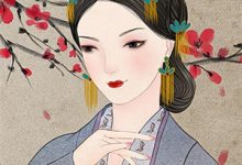 (全文)疯狂！穿越后我被大佬们盯上了（陆妍）试读更新章节疯狂！穿越后我被大佬们盯上了免费小说-推文官