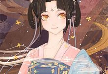 (全文)太子侍读萧凡小说推荐，太子侍读全章小说阅读-推文官