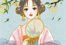 叶青山帮美女摆脱追杀，他职场好运爆棚全本免费在线阅读-推文官