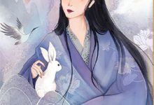 青梅表面上纯爱，实际爱极绿茶男最新章节阅读青梅表面上纯爱，实际爱极绿茶男(梁丘枫)试读更新章节-推文官