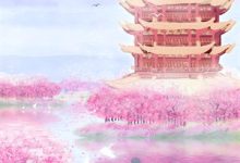 陪干弟弟跳贴面舞，离婚你哭什么陆辰完结小说推荐，陪干弟弟跳贴面舞，离婚你哭什么全章小说阅读-推文官
