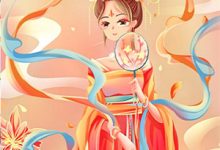 深山求生：开局匹配三个女知青王建国试读更新章节深山求生：开局匹配三个女知青王建国免费小说-推文官