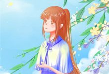 穿越成童养媳,带老公荒年发大财最新完结小说穿越成童养媳,带老公荒年发大财林十七免费小说-推文官