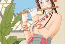 新婚夜，才知娘子是魔教圣女最新完结小说新婚夜，才知娘子是魔教圣女李清廉免费小说-推文官
