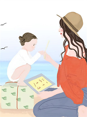 在线免费阅读娇玫瑰过分撩，京圈太子底线全抛完整小说