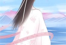 七零娇娇靠蛇语杀疯了林初夏江见野，七零娇娇靠蛇语杀疯了最新章节-推文官
