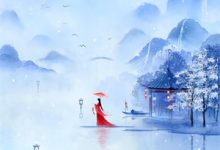 宠疯了，腹黑太子爷爱她到疯魔小说无弹窗阅读的网站推荐-推文官
