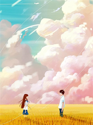 寻找能够免费阅读爱恨嗔痴终成空小说的平台