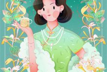 点了一杯双倍珍珠奶茶后，我离婚了这本小说完结了吗？免费查看最新章节-推文官