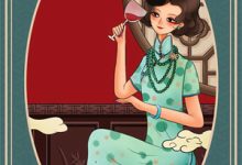 古今交错：帝女谋皇途小说免费资源，古今交错：帝女谋皇途在线阅读-推文官