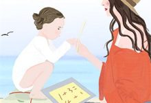 快穿：美貌妖精她绑定了生子系统云洛晞，快穿：美貌妖精她绑定了生子系统在线无弹窗阅读-推文官