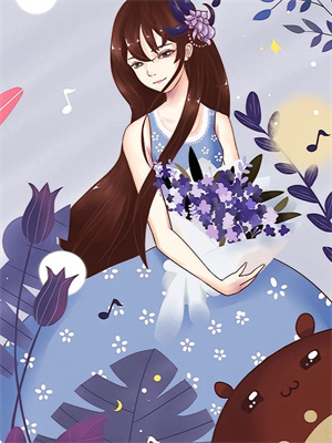 完结版《穿书成恶女，病娇魔王被我撩红温》免费阅读