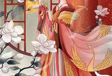 和亲公主小说完结版章节免费阅读-推文官