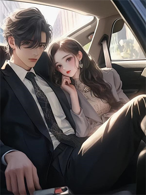完结版《黄泉情难渡》章节目录在线阅读