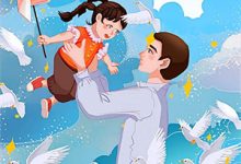 与你若只如初见章节免费在线阅读，姜书禾林牧完结版-推文官