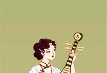 《从女子监狱走出后，全球震颤》小说章节列表免费试读，陈天林裴灵薇小说在线阅读-推文官