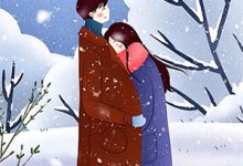 《我闪婚后，童养夫悔疯了》小说章节列表免费试读，石霖沐言小说在线阅读-推文官