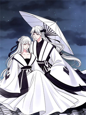 完结版《拖婚成大龄，我转身闪婚谢先生》章节阅读