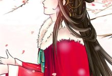 小说《深情故事结束之后》在线章节阅读-推文官