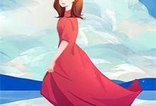 完结版《野花哪有家花香,姑奶奶你不准走!》在线免费阅读-推文官