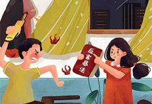 魏弘小说在线章节免费阅读（重生归来，什么狗屁亲情都去见鬼！无弹窗无删减）-推文官