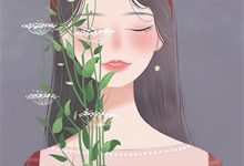 完结版《重回十八，错过与他的每一次相遇》章节阅读-推文官