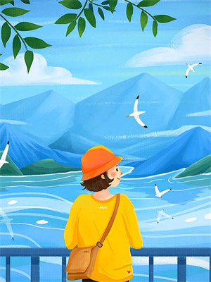 小说《我愿为你，化海成林》在线章节阅读