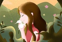 《他看她娇媚似火，娶回家里自己宠》小说庄周承霍烟章节章节免费在线阅读-推文官