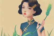 杨伊晗程锦舟小说叫什么（当程总遇见杨老师免费阅读）-推文官