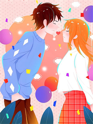 小说《寡嫂的龙凤胎儿女被P成魔童的照片火了》章节免费阅读