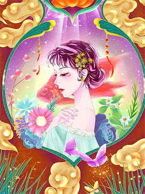 顾宸苏暖小说叫什么（我靠玄学香水爆红免费阅读）