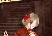 完结版《迟日江山丽》章节目录在线阅读-推文官