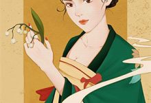 已完结小说《狐妖，开局创建天地一家大爱盟！》在线章节阅读-推文官