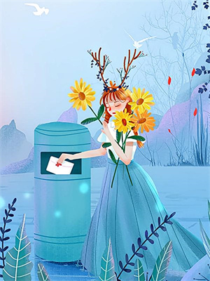 《林花谢了春红》小说裴砚林晚宁章节章节免费在线阅读