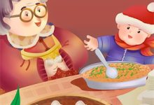 小说《风吹旧梦写遗书》在线章节阅读-推文官