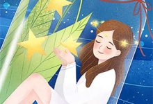 苏景熙小说《我生日你陪干弟?这婚不离等被绿》在线阅读-推文官