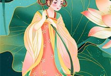 苏澈小说在线章节免费阅读（废物？我吸亿点生命精气就无敌无弹窗无删减）-推文官