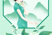 程葭音 傅君辞小说在线章节免费阅读（曾枕星河听雨眠无弹窗无删减）-推文官