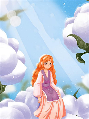 夏有凉风冬有你这本小说在哪里可以看？哪里有免费试读章节？