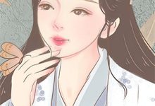 小说《京圈太子爷下乡，捡到个宝藏前妻》在线章节阅读-推文官