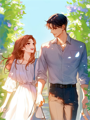 完结版《破镜绝无再重圆》在线免费阅读