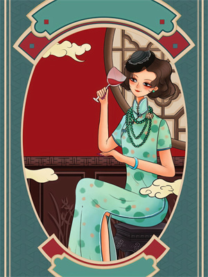 我天生反骨，听不懂人话蒋明慈蒋明珠，我天生反骨，听不懂人话最新章节